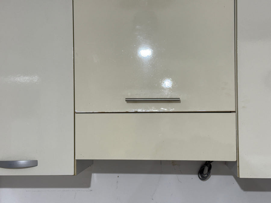 Cucina 255 cm con difetti